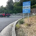 La Pergola Gergei