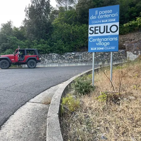 La Pergola Gergei